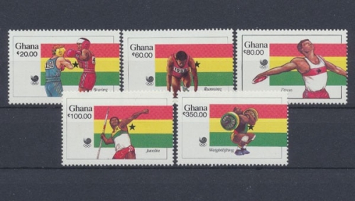 Ghana, MiNr. 1205-1209, postfrisch