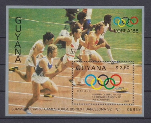 Guyana, Michel Nr. Block 21 A, postfrisch