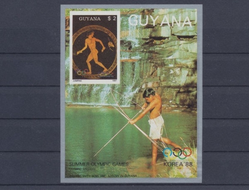 Guyana, Michel Nr. 2061 B Block, postfrisch