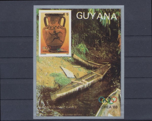 Guyana, Michel Nr. 2062 B Block, postfrisch