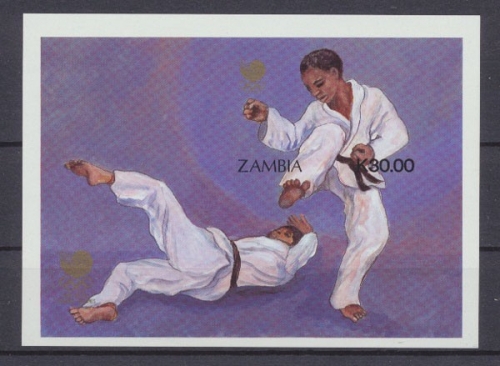 Sambia, Michel Nr. Block 17 B, postfrisch