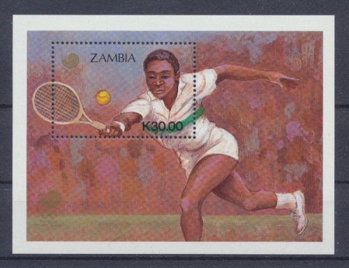 Sambia, Michel Nr. Block 17 A, postfrisch