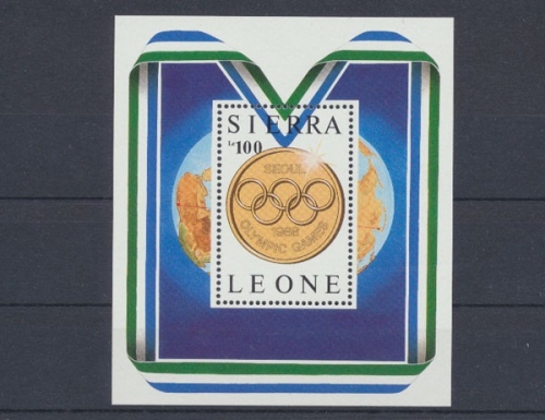 Sierra Leone, MiNr. Block 61, postfrisch