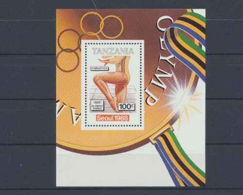 Tansania, MiNr. Block 76, postfrisch
