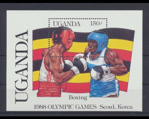 Uganda, MiNr. Block 70, postfrisch