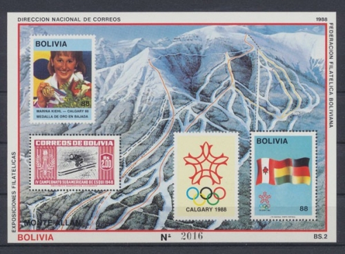 Bolivien, Michel Nr. Block 173, postfrisch