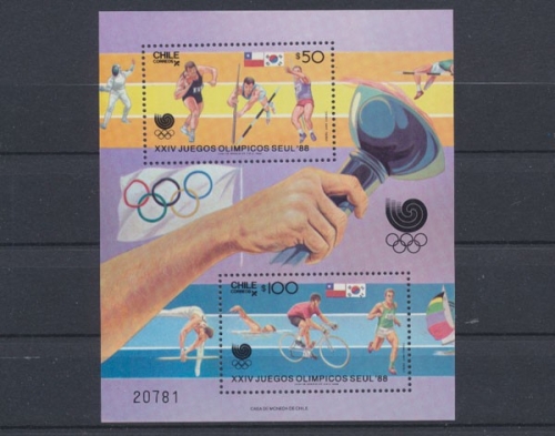 Chile, MiNr. Block 7, postfrisch