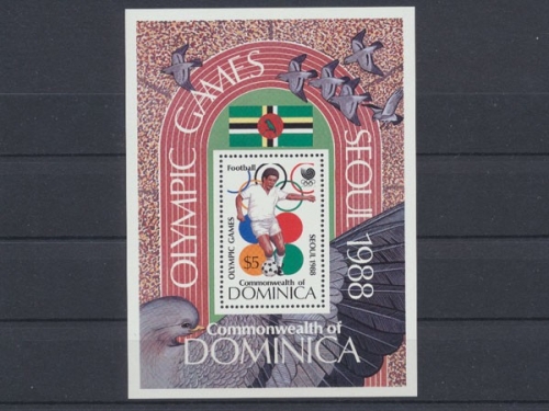 Dominica, Michel Nr. Block 185, postfrisch