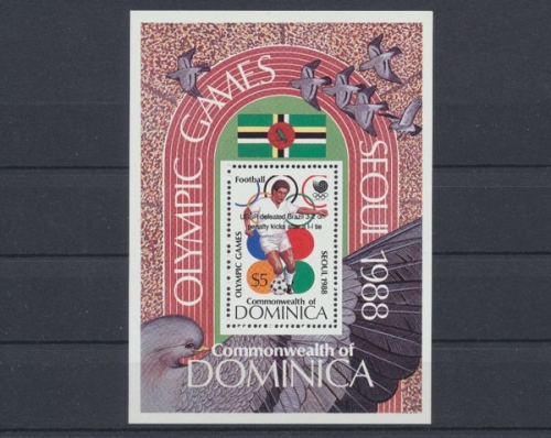 Dominica, Michel Nr. Block 146, postfrisch