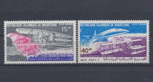 Mauretanien, MiNr. 623-624, postfrisch