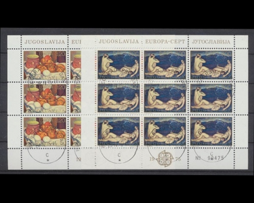 Jugoslawien, Michel Nr. 1598-1599 II KB, gestempelt