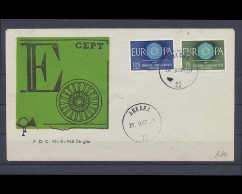 Türkei, Michel Nr. 1774-1775, FDC
