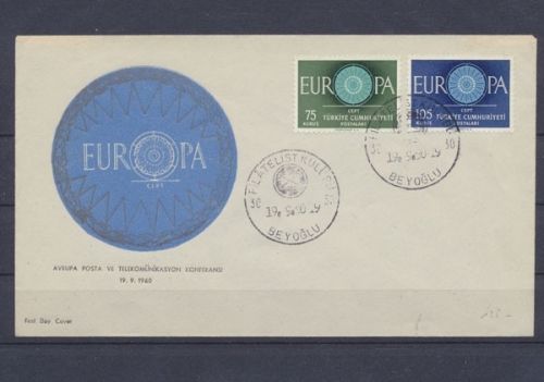 Türkei, Michel Nr. 1774-1775, FDC