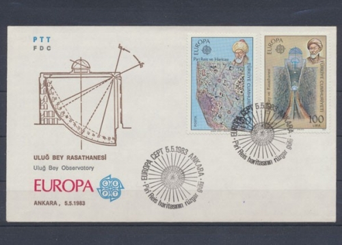 Türkei, MiNr. 2631- 2632, FDC