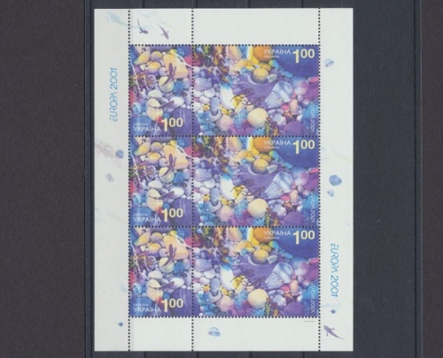 Ukraine, MiNr. 444-445 Kleinbogen, postfrisch