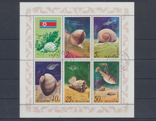 Korea - Nord, Michel Nr. 1668-1672 KB, gestempelt