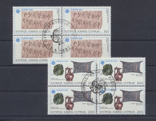 Zypern, Michel Nr. 582-583 (4), gestempelt