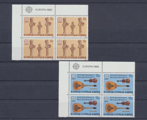 Zypern, Michel Nr. 641-642 (4), postfrisch