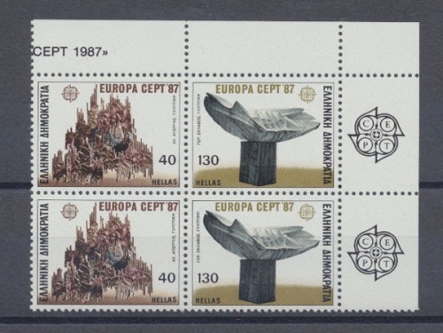 Griechenland, Michel Nr. 1651-1652 A (2), postfrisch