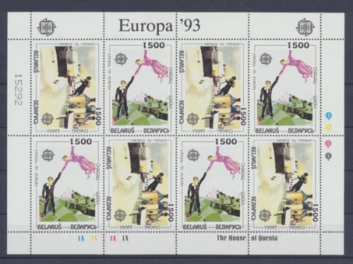 Belarus / Weißrussland, MiNr. 55-56 Kleinbogen, postfrisch