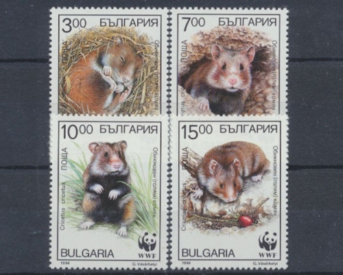Bulgarien, MiNr. 4124-4127, postfrisch