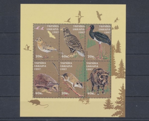 Ukraine, MiNr. Block 9, postfrisch