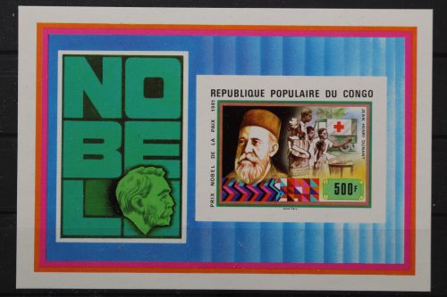 Kongo-Brazzaville, MiNr. Block 16 B, postfrisch
