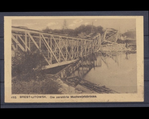 Die zerstörte Muchawjetzbrücke