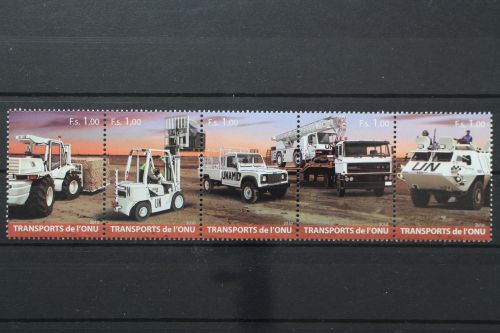 UNO Genf, MiNr. 720-724, Fünferstreifen, postfrisch