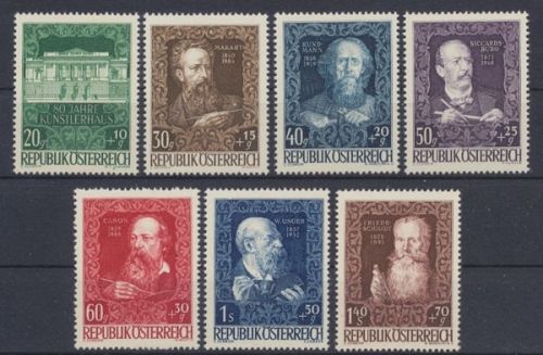 Österreich, MiNr. 878-884, postfrisch