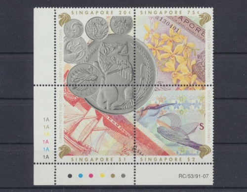 Singapur, MiNr. 672-675 Viererblock, postfrisch
