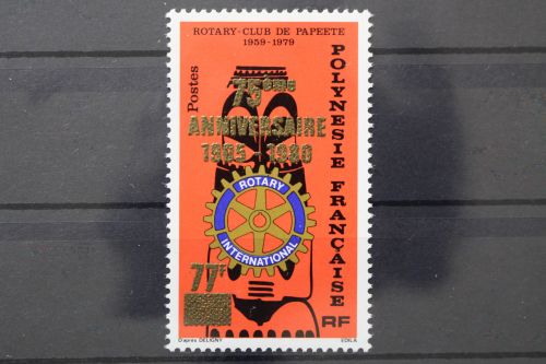 Französisch-Polynesien, MiNr. 305, postfrisch