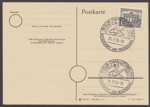 Berlin, Sonderstempel, 25.3.56, Wassersport und Wochenende