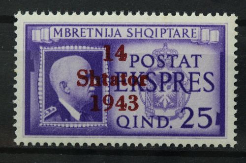 Albanien, MiNr. 14, postfrisch