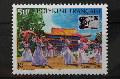 Französisch-Polynesien, MiNr. 709, postfrisch