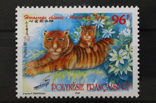 Französisch-Polynesien, MiNr. 755, postfrisch