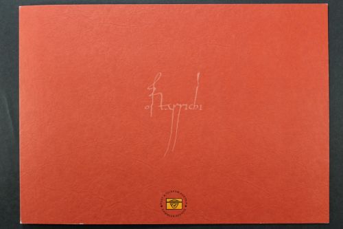 Österreich, MiNr. GB1/1996, postfrisch