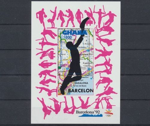 Ghana, MiNr. Block 194, postfrisch