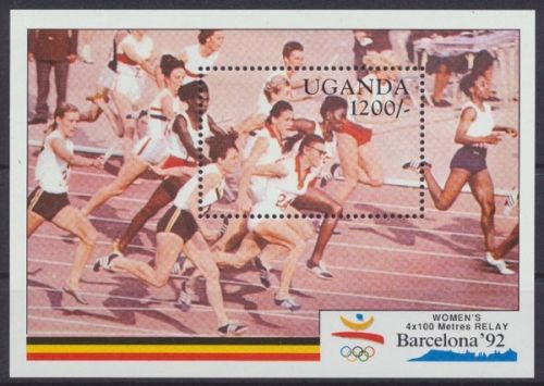 Uganda, MiNr. Block 131, postfrisch