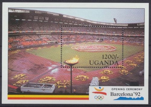 Uganda, MiNr. Block 130, postfrisch