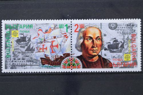 Bulgarien, MiNr. 3982-3982, Paar, postfrisch