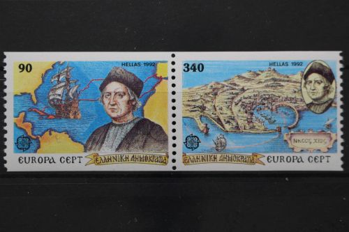 Griechenland, MiNr. 1802-1803 C, Paar, postfrisch