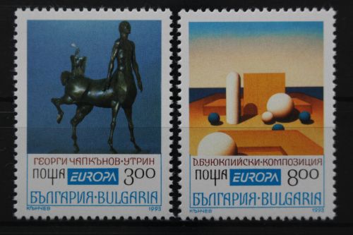 Bulgarien, MiNr. 4047-4048, postfrisch