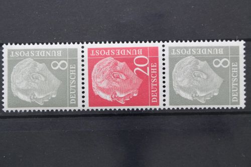 Deutschland (BRD), Michel Nr. S 50 X, postfrisch (370931)