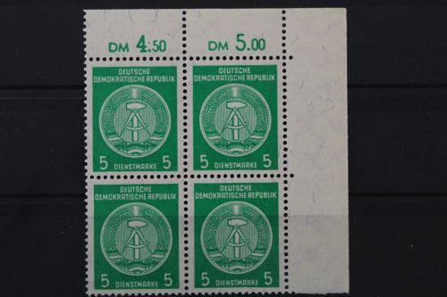 DDR Dienst A, MiNr. 34 B, 4er Block, Ecke rechts oben, postfrisch