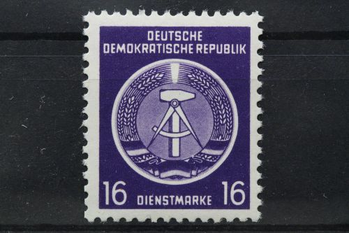 DDR Dienst A, MiNr. 7 x, postfrisch