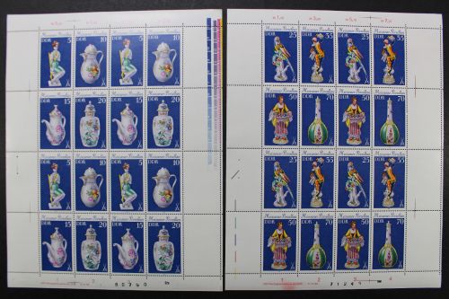 DDR, MiNr. 2464-2471, 2 Zd-Bogen m. Leerfeldern, FN II/2, postfrisch
