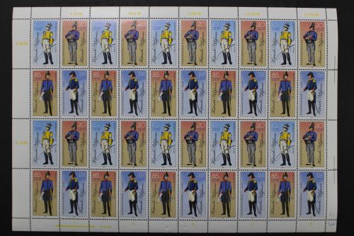 DDR, MiNr. 2997-3000 II Zd-Bogen, FN 2, postfrisch