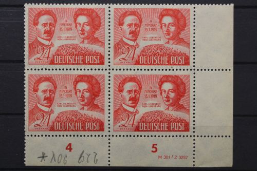 Sowj. Zone, MiNr. 229, 4er Block, Ecke re. unten mit DV, postfrisch