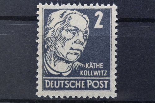 Sowj. Zone, MiNr. 212 y, postfrisch